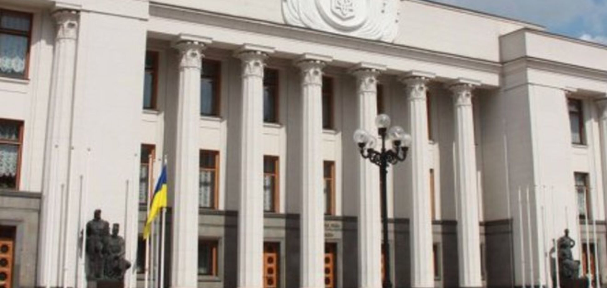 Рада отправила на доработку законопроект о сокращении количества лицензий более чем в 2 раза