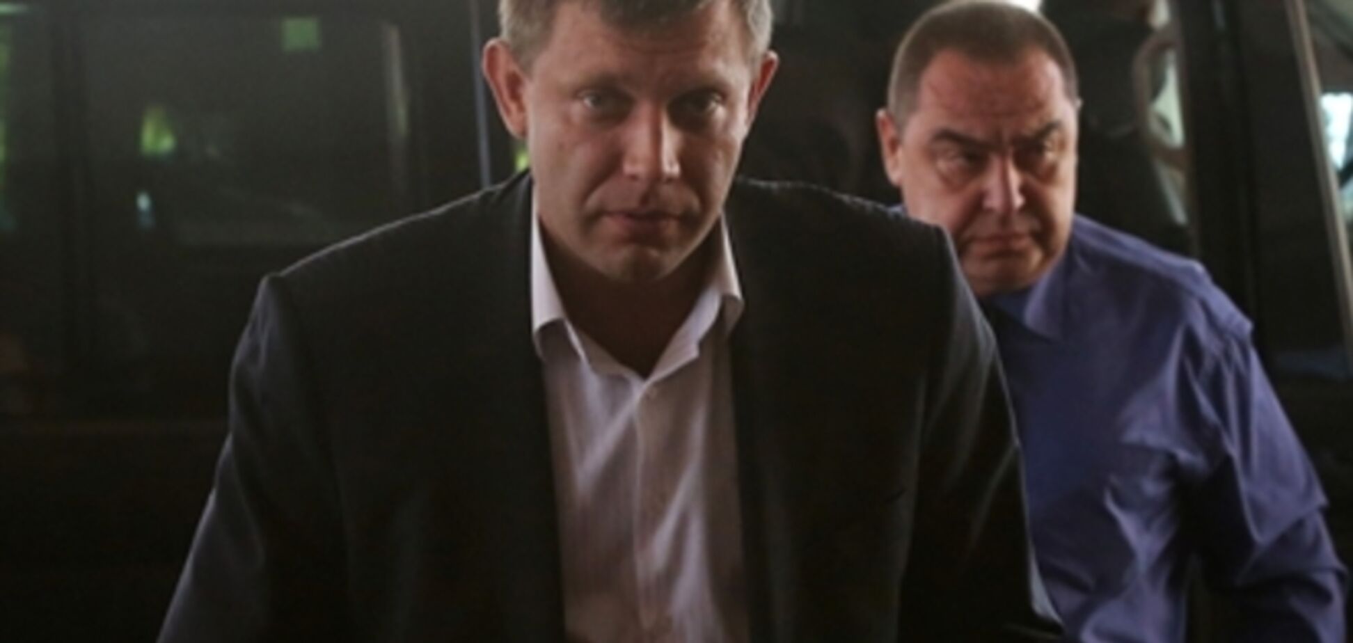 Главари террористов прибыли на переговоры Контактной группы в Минске