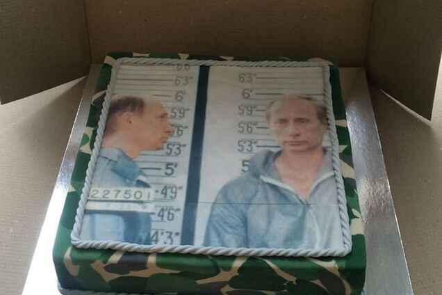 Полтораку на юбилей подарили торт с Путиным-уголовником: опубликованы фото
