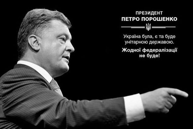 Россия официально признала себя стороной конфликта