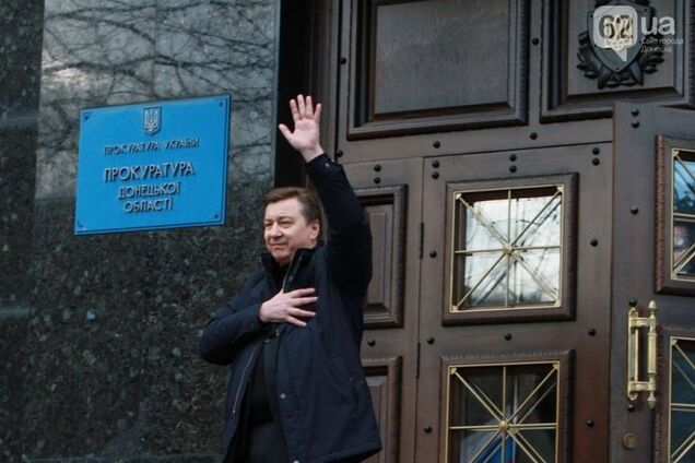 Донецкий прокурор объяснил, откуда у него статус участника АТО