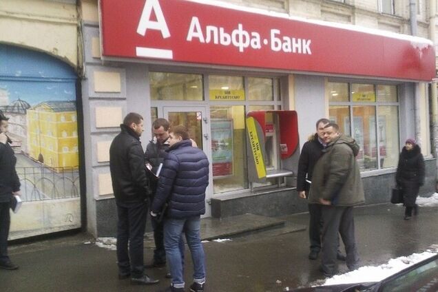 Банк в центре Киева ограбили на 130 тыс. грн