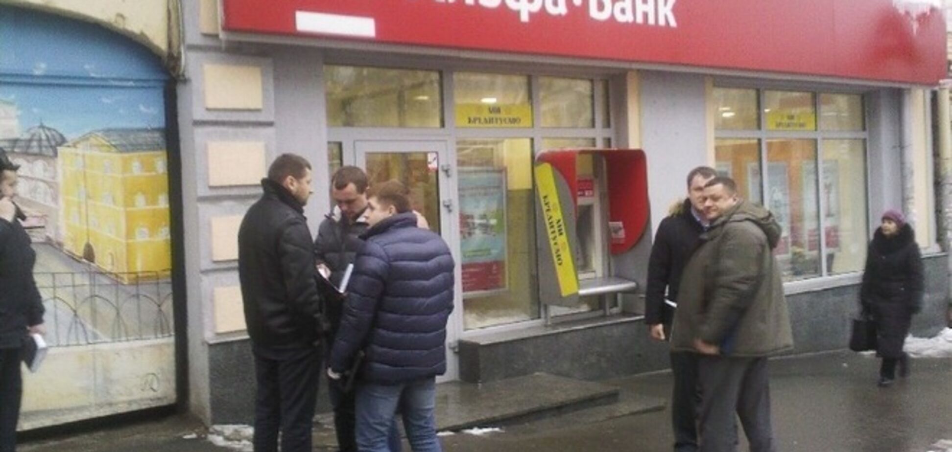 Банк в центре Киева ограбили на 130 тыс. грн