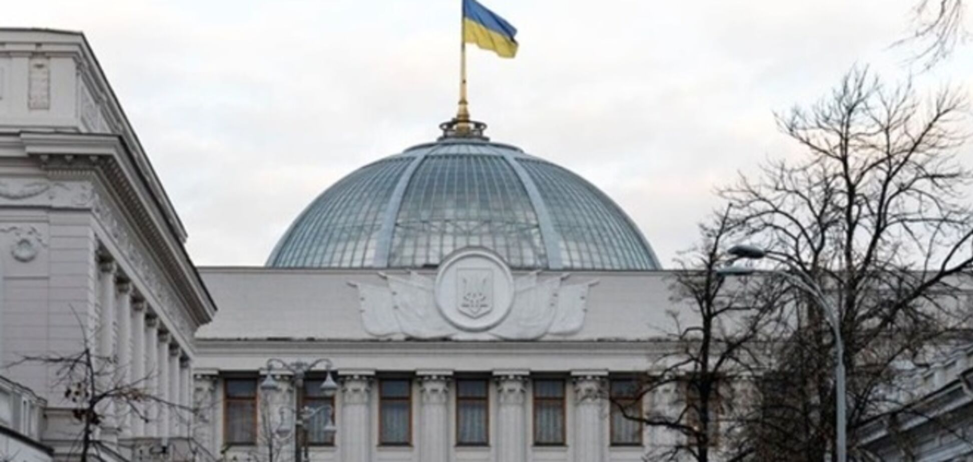 Рада освободила от НДС украинские книги и печатные СМИ