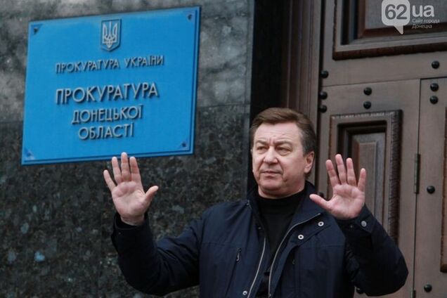 В Донецке ситуация была запущена годами – прокурор объяснил, из-за чего началась война