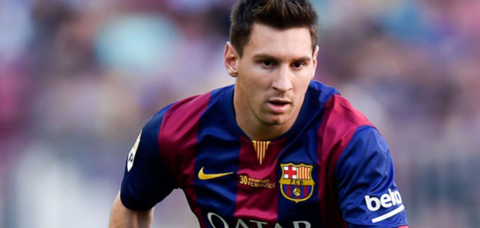 Британцы продали картину Месси за полмиллиона: фото шедевра