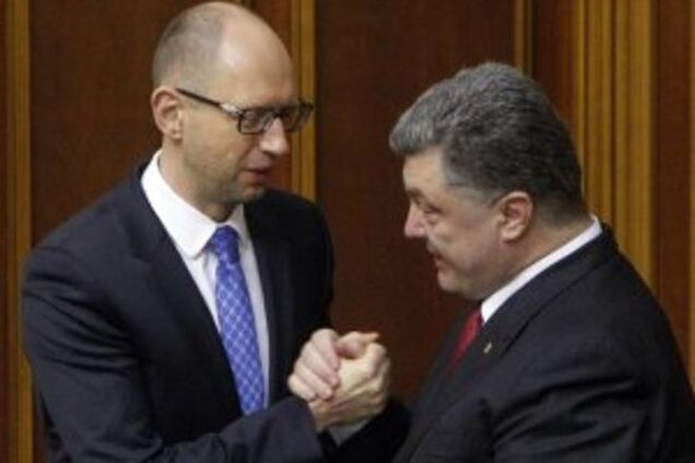 Карты на стол! Руки тоже, Господин Президент