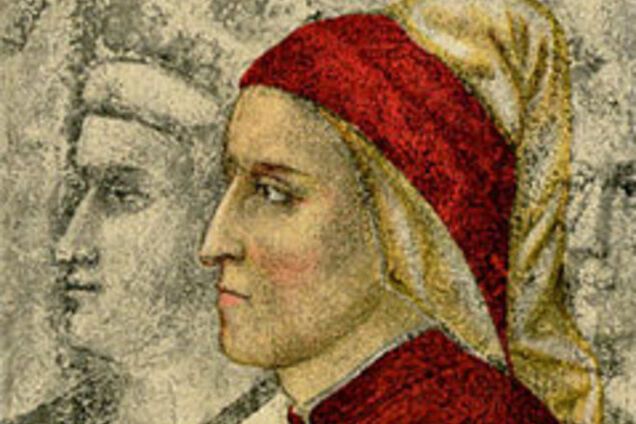 В Киеве появится памятник Данте Алигьери