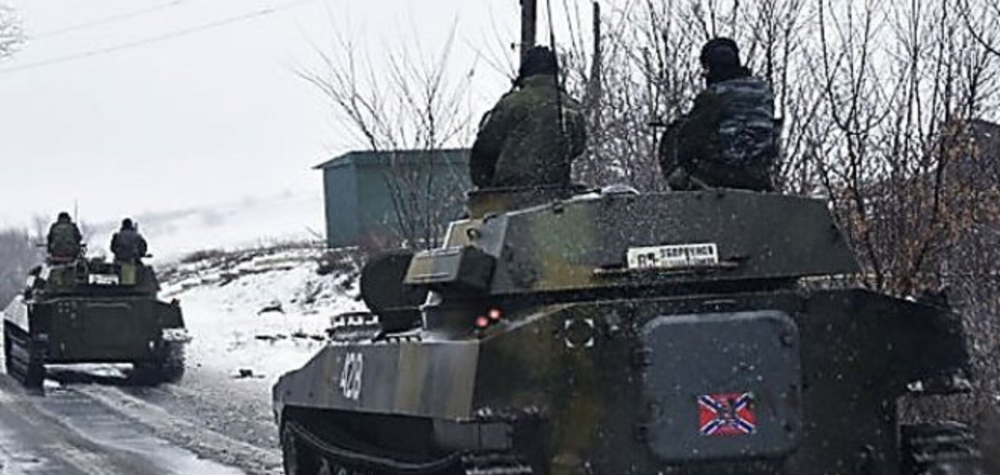 Россия отдала приказ террористам взять Дебальцево и Мариуполь до 15 февраля – Минобороны