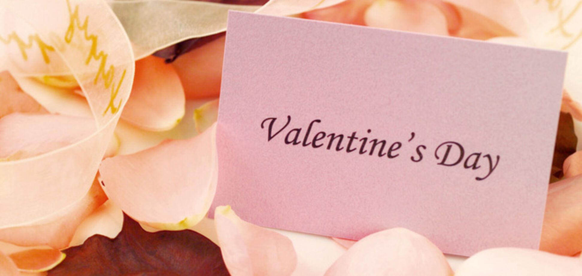 Топ-5 гаджетов для влюбленных на День святого Валентина