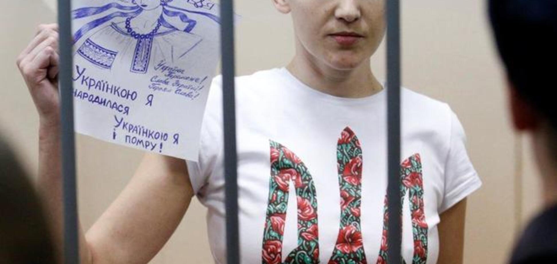 В Следкоме РФ заявили об 'отсутствии оснований' для освобождения Савченко