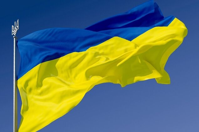 Украина заняла 19 место в рейтинге перспективных 'пограничных' рынков
