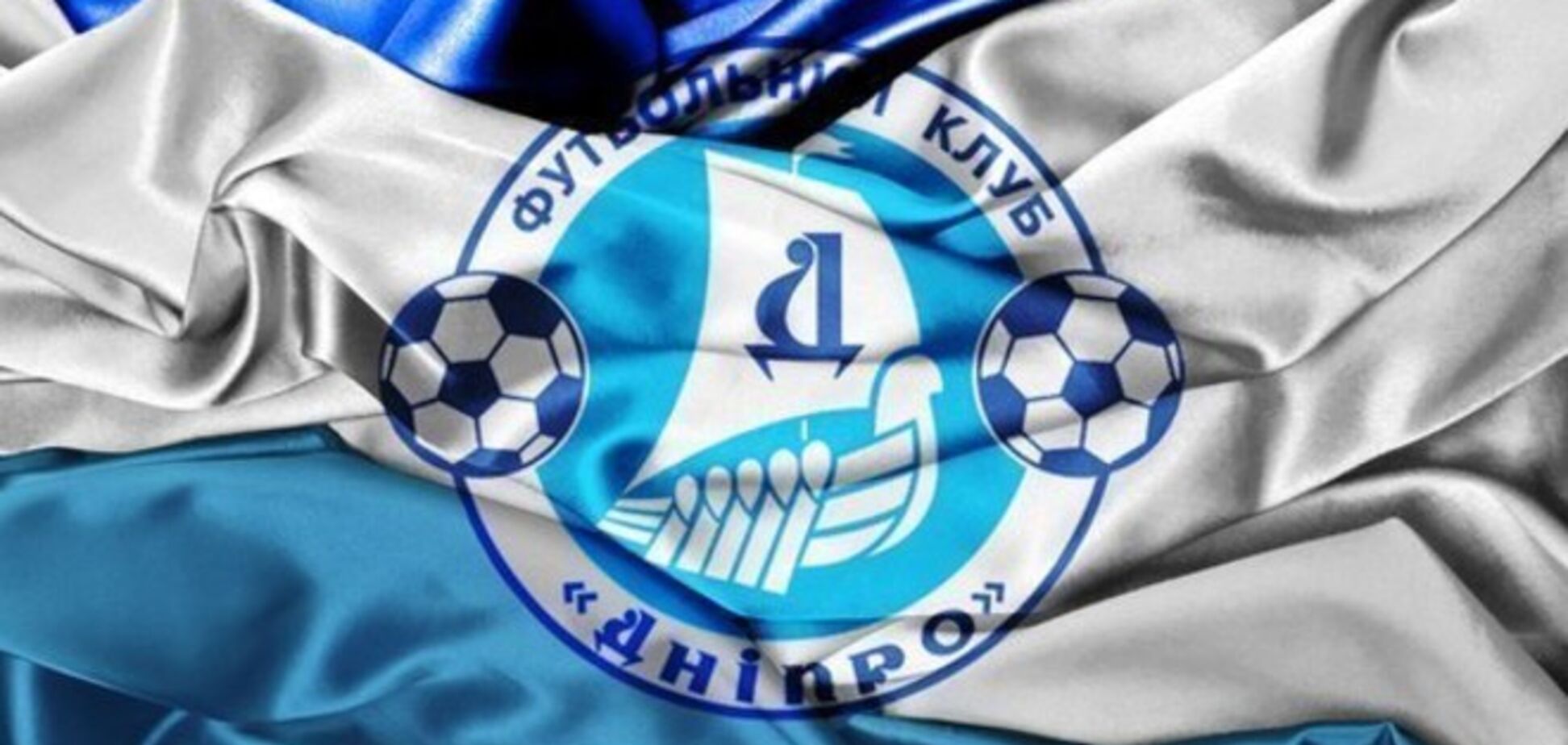 'Днепр' поздравил Коломойского победой над казахами