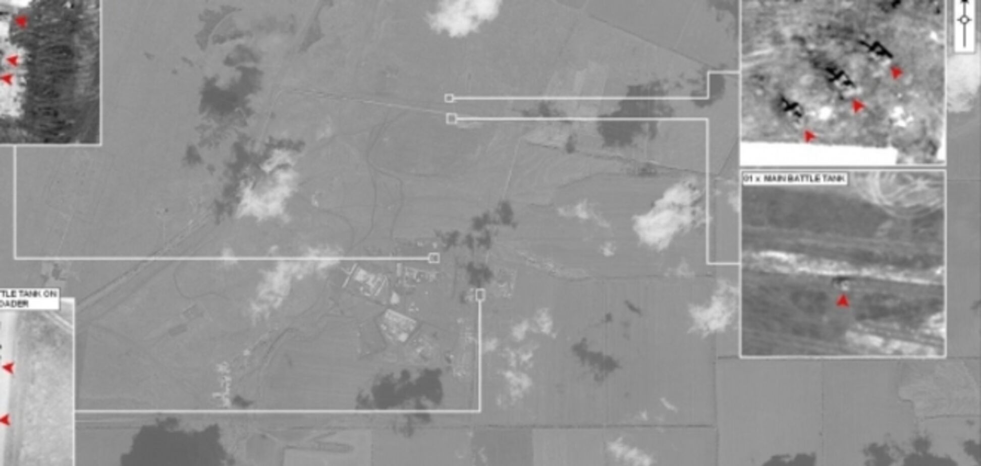 Канада передаст разведке Украины высококачественные снимки со спутника, которые 'помогут следить за Москвой'