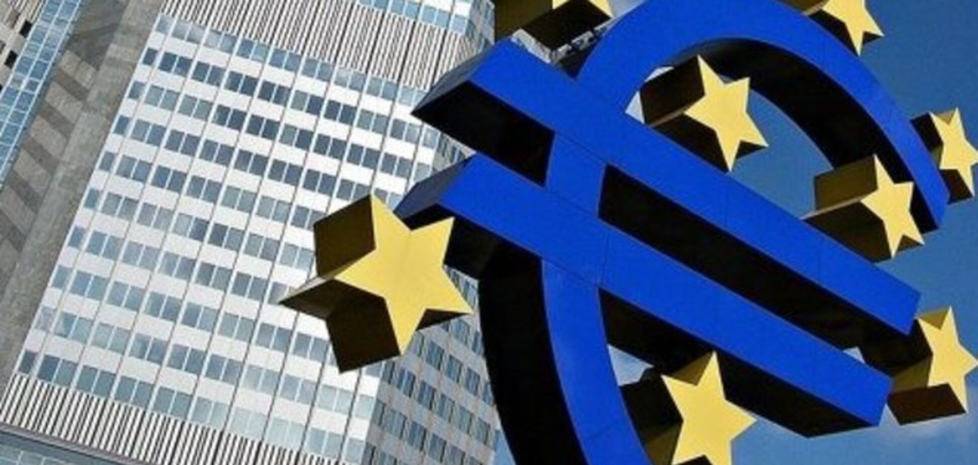 ВВП еврозоны ускорил рост, за счет экономик Венгрии, Германии и Испании