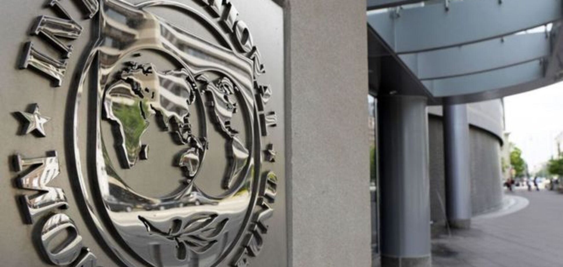 Журналисты узнали, сколько составит первый транш кредита МВФ