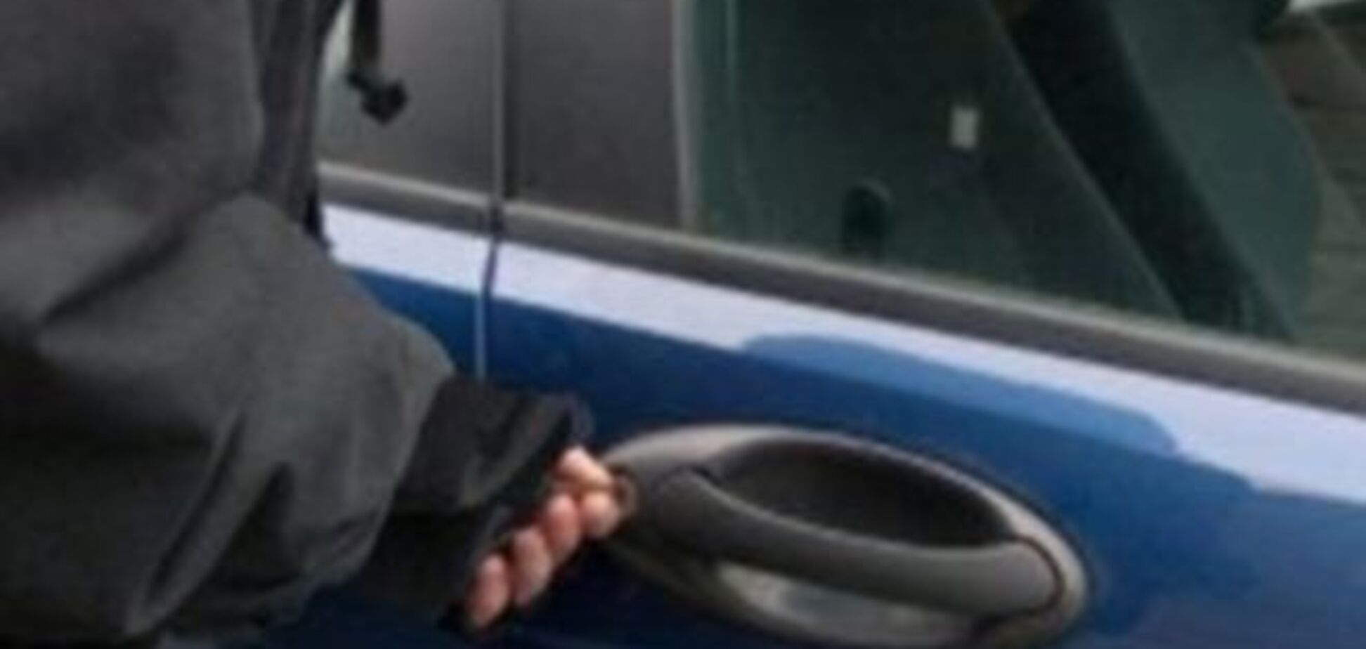 В Киеве за сутки угнали 4 автомобиля