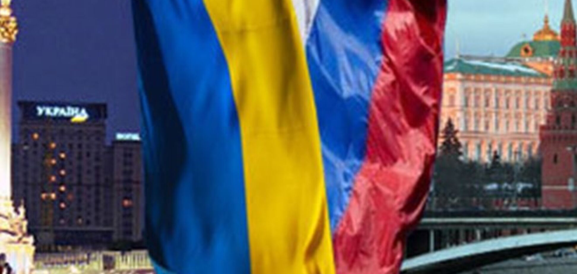 Юристы рассказали, как привлечь Россию к ответу за Крым и Донбасс