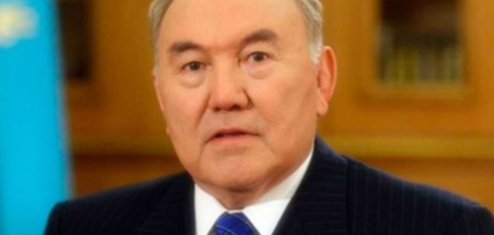 В Казахстане хотят досрочно переизбрать 'Лидера нации' Назарбаева