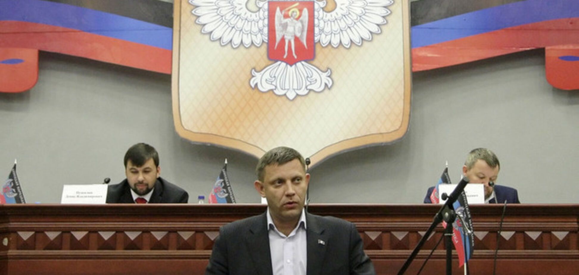 Захарченко дал приказ боевикам прекратить огонь с 15 февраля