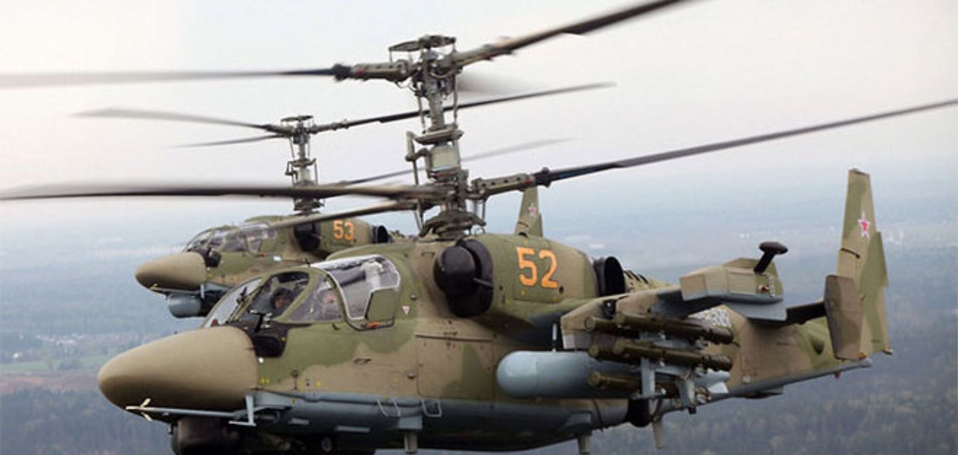 На Донбассе заметили улетевший в Россию вертолет без опознавательных знаков