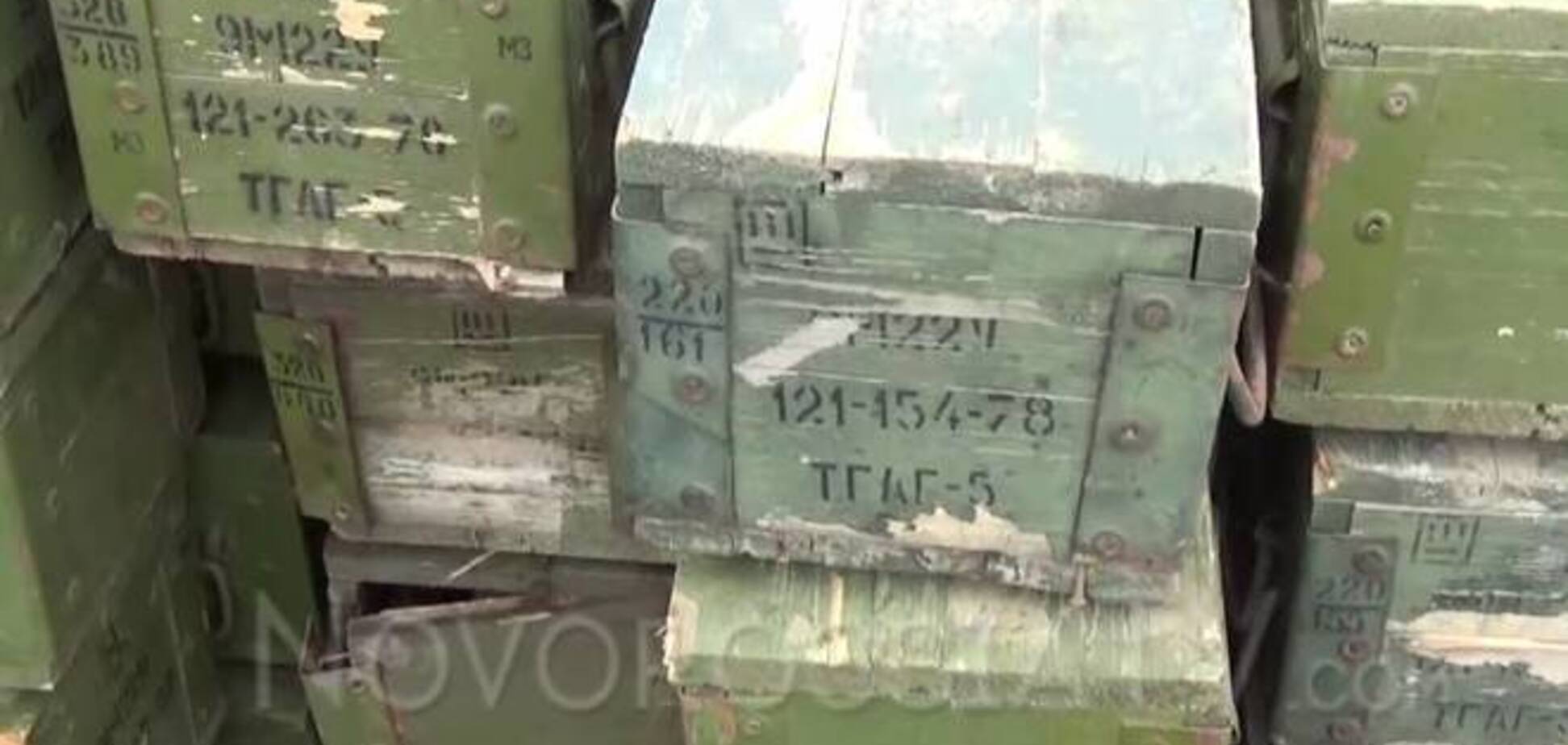 'Новороссия.тв' нечаянно обнародовал доказательства присутствия российского оружия на Донбассе