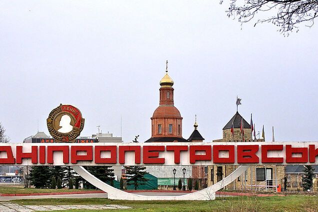 В Днепропетровск доставили восемь погибших под Дебальцево бойцов