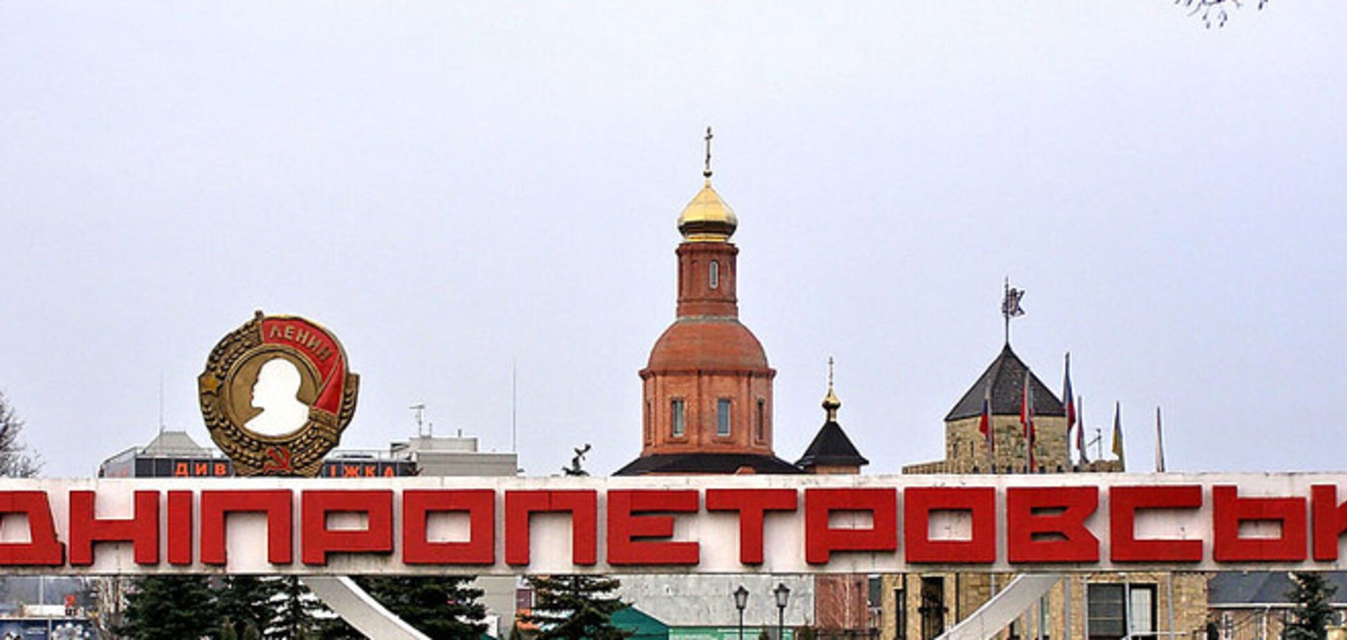 В Днепропетровск доставили восемь погибших под Дебальцево бойцов