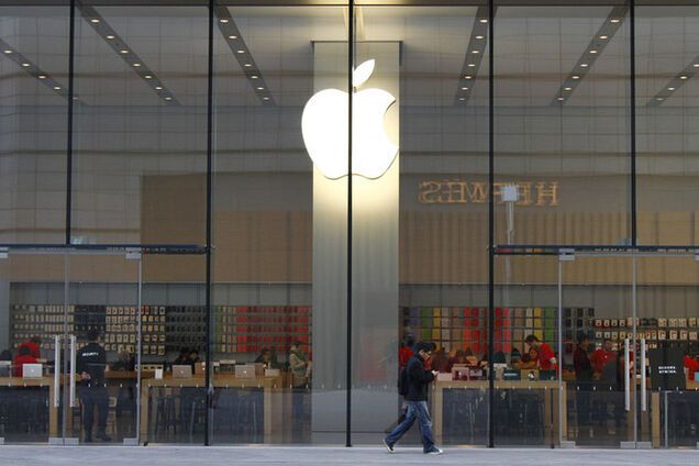 Apple наняла специалистов для секретного проекта - Financial Times