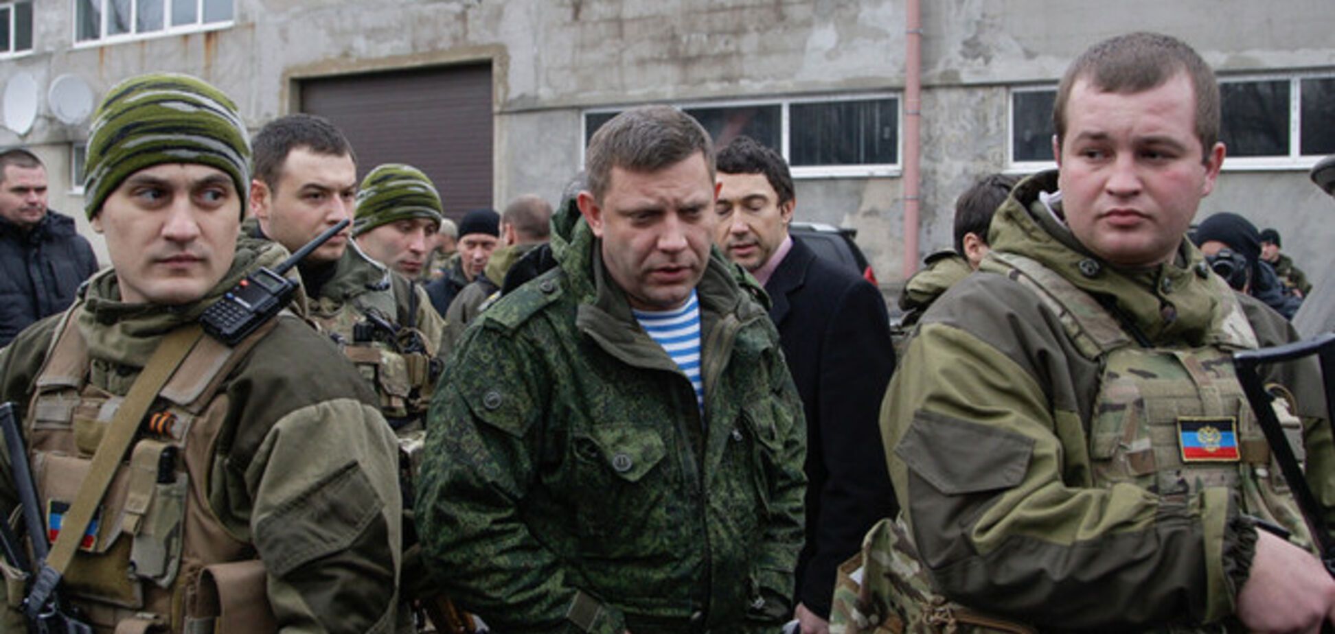 Захарченко пригрозил отвоевать всю Донецкую область