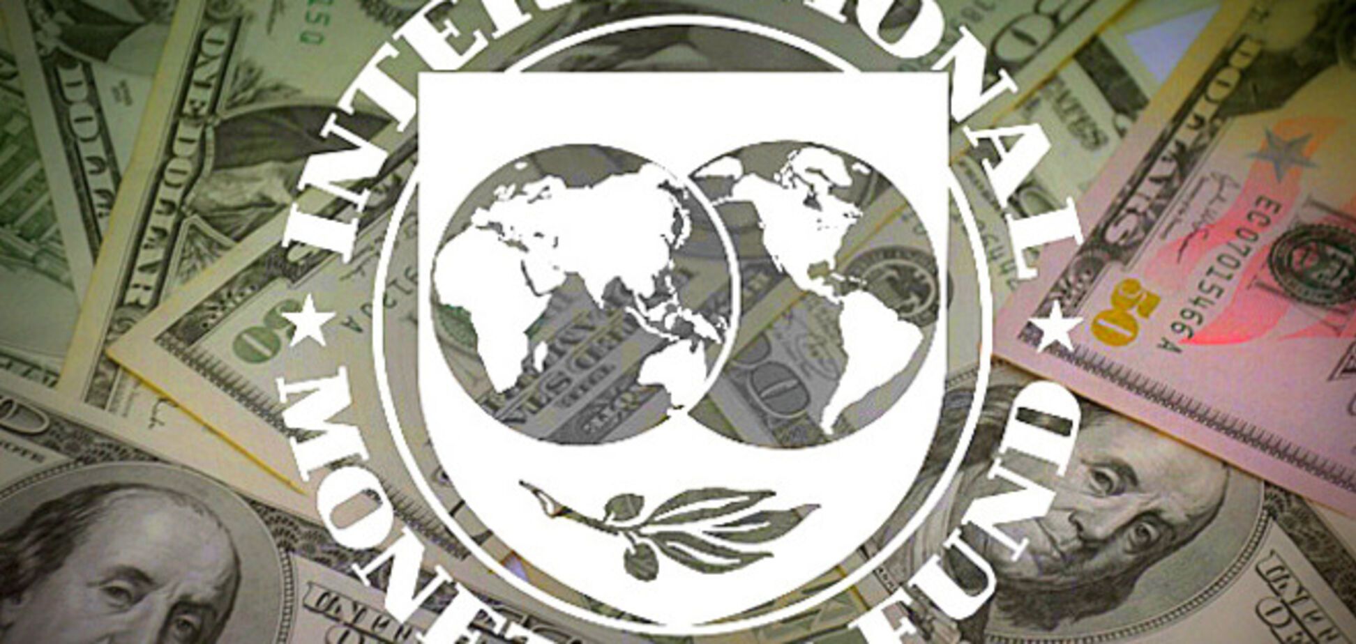 Известны отдельные условия получения Украиной кредита от МВФ