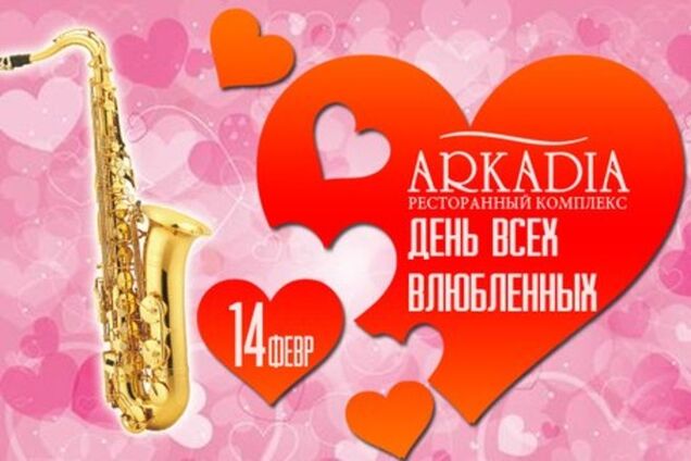 Праздник на крови: в расстрелянном голодном Донецке ресторан проводит конкурс по поеданию мяса