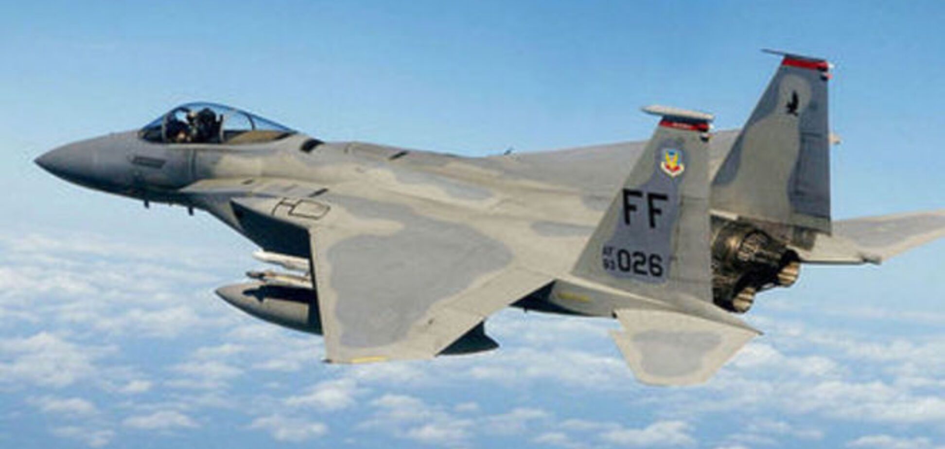 ВВС США могут нанести военно-воздушный удар по российским войскам в Украине...