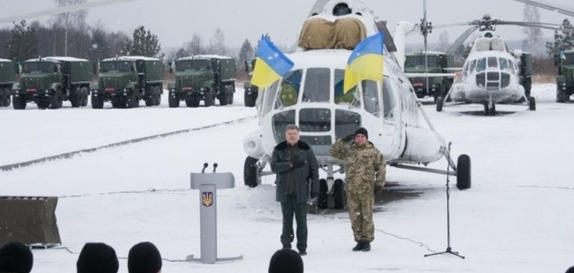 Порошенко в День влюбленных передаст пограничникам новую броню