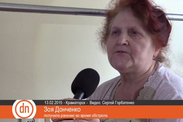 Выжившая после обстрела Краматорска украинка – Путину: вас проклянут