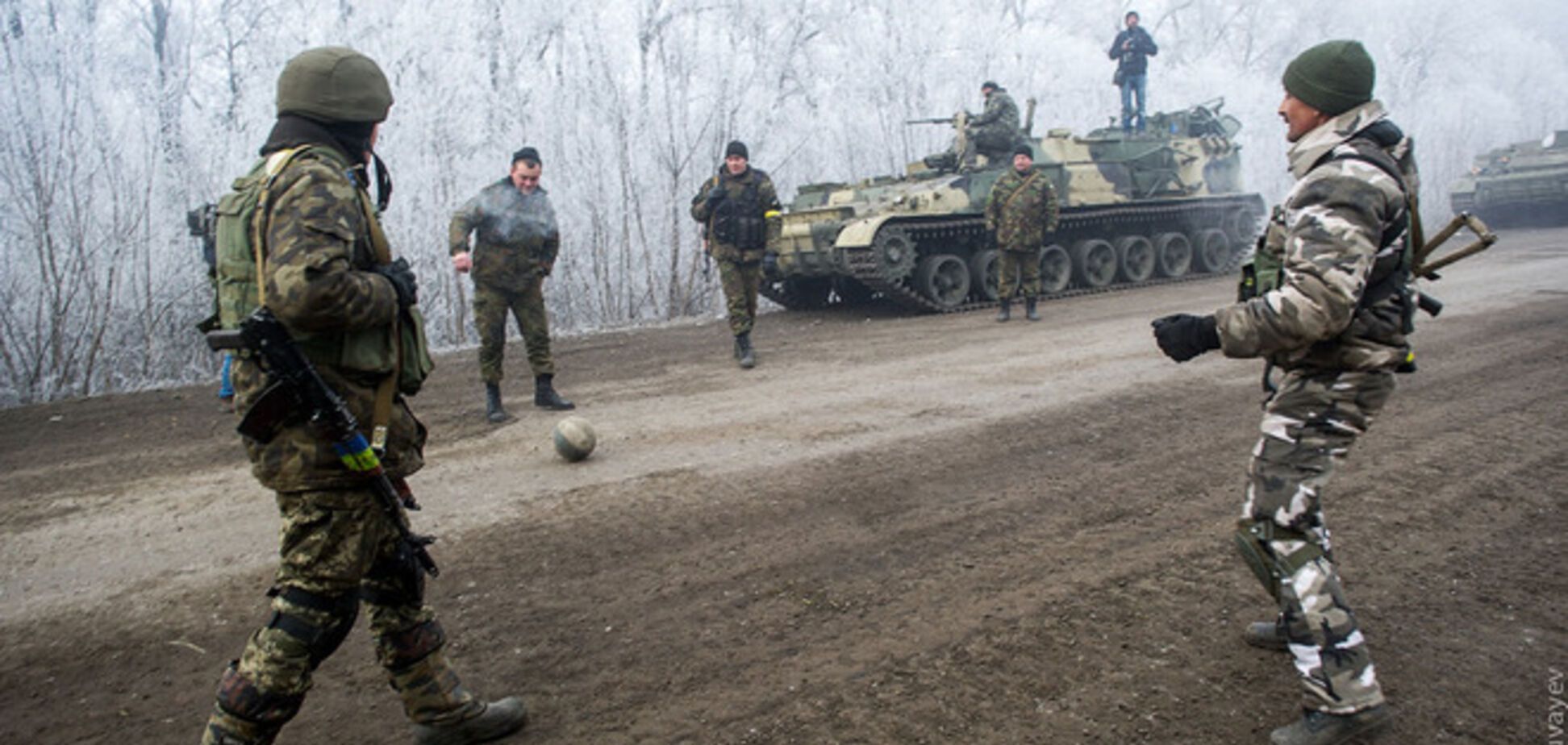 Первое утро перемирия. Дебальцево