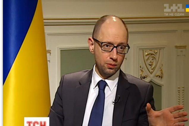 Яценюк грозится сократить 20% госслужащих