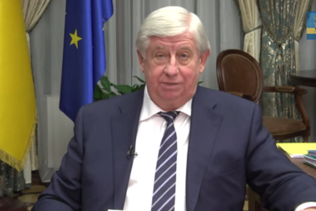 Обнародовано заявление Шокина по поводу задержания Ефремова: видеофакт