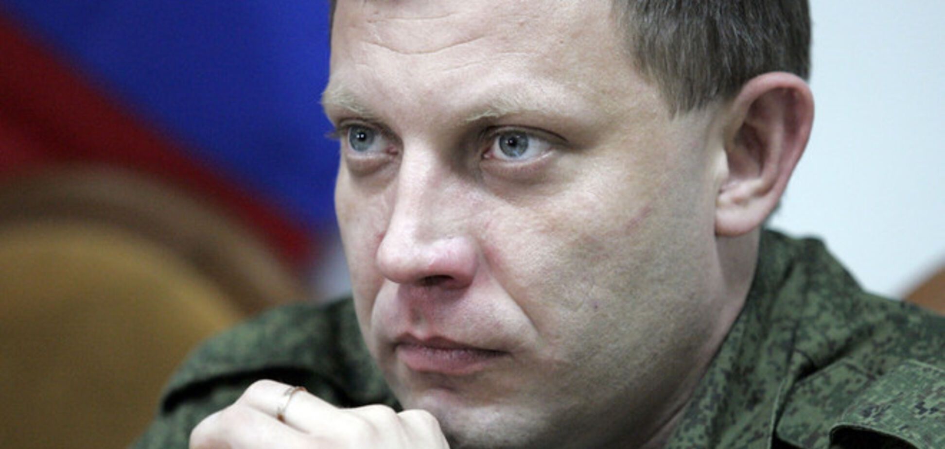 Главарь 'ДНР' заявил о полном выполнении Минских соглашений