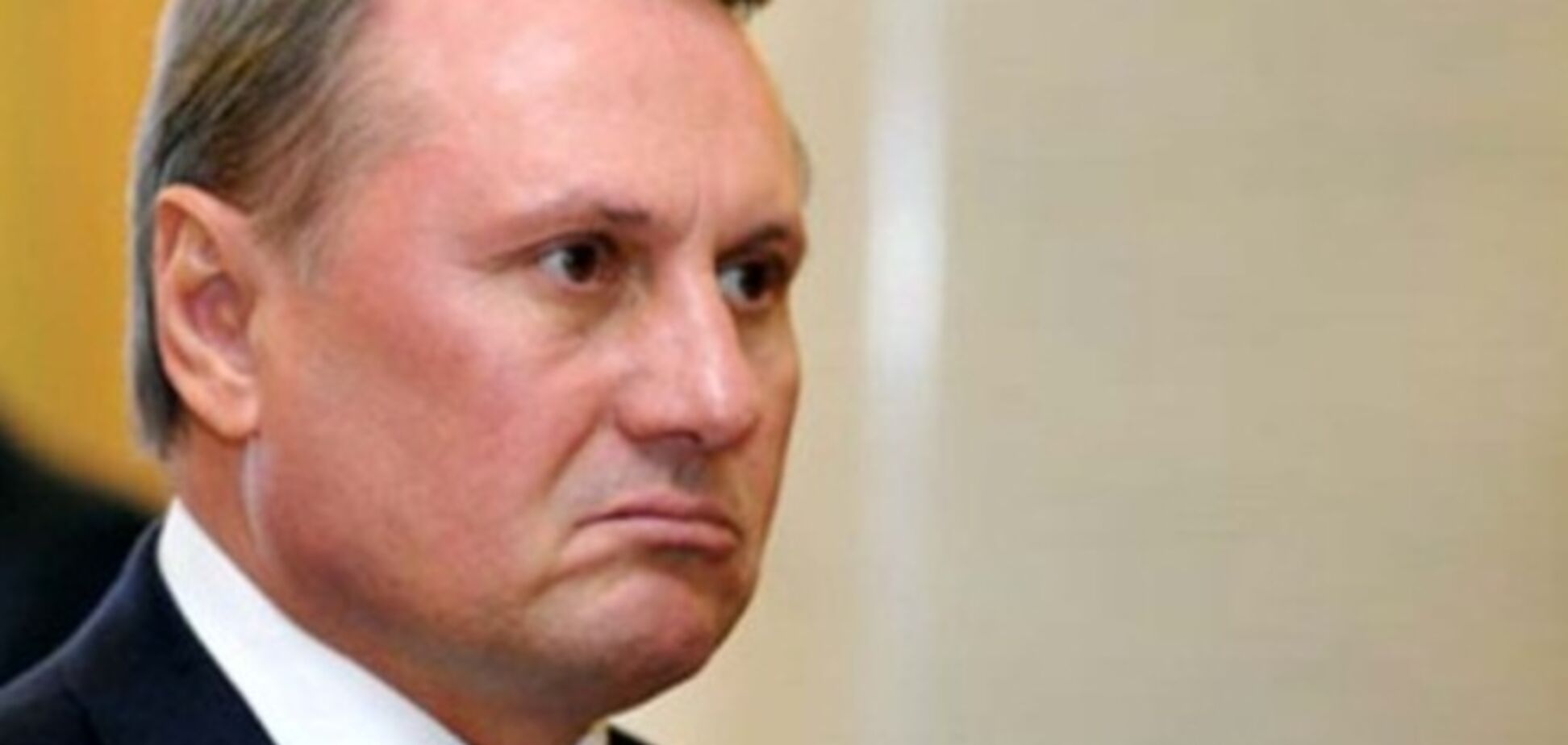 'Патріот' і 'безневинна жертва політичних переслідувань' Єфремов погрожує Україні Європейським судом