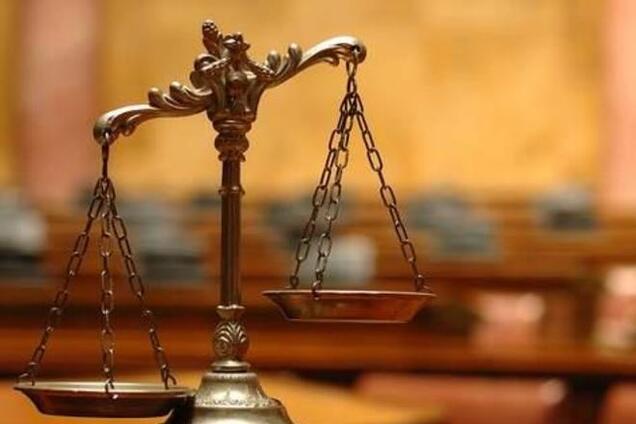 Национальные интересы Украины должны быть защищены уголовным законом 