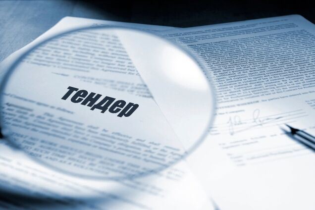 В Украине начала работу система госзакупок по интернету