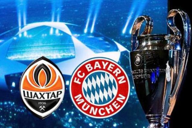 Шахтер - Бавария: прогноз букмекеров