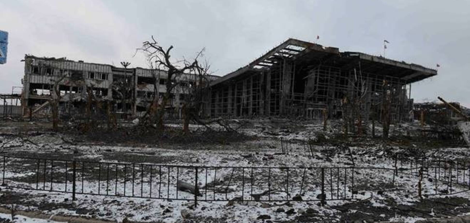 Як зараз виглядає зруйнований донецький аеропорт: моторошні фото