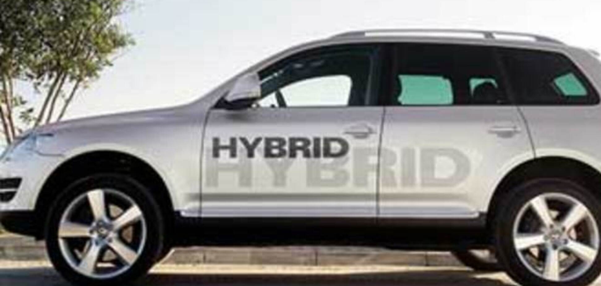 С импорта гибридных автомобилей сняли спецпошлину
