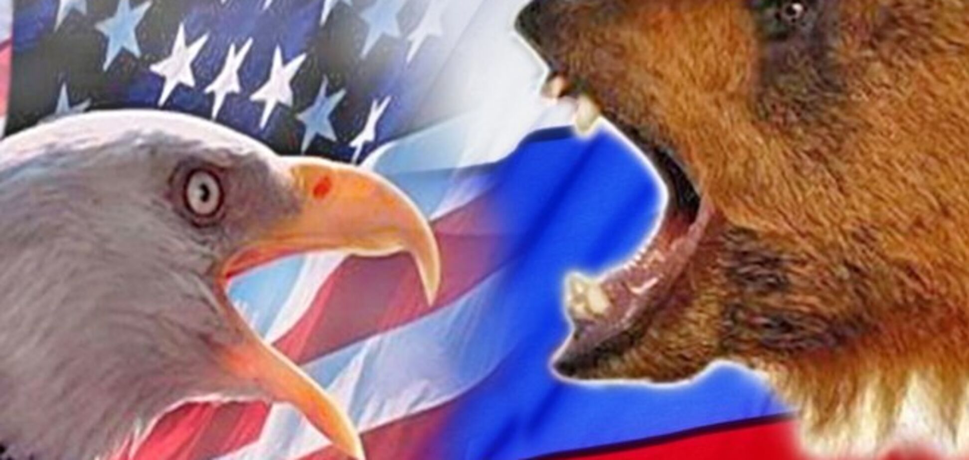 Американцы считают Россию 'главным врагом США' - опрос