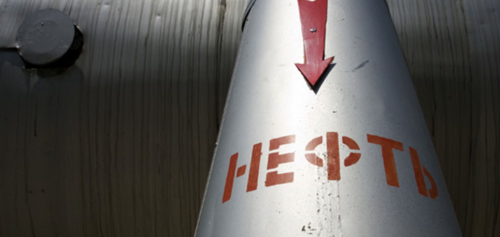 Из-за Японии мировые цены на нефть через два месяца рухнут ниже $40