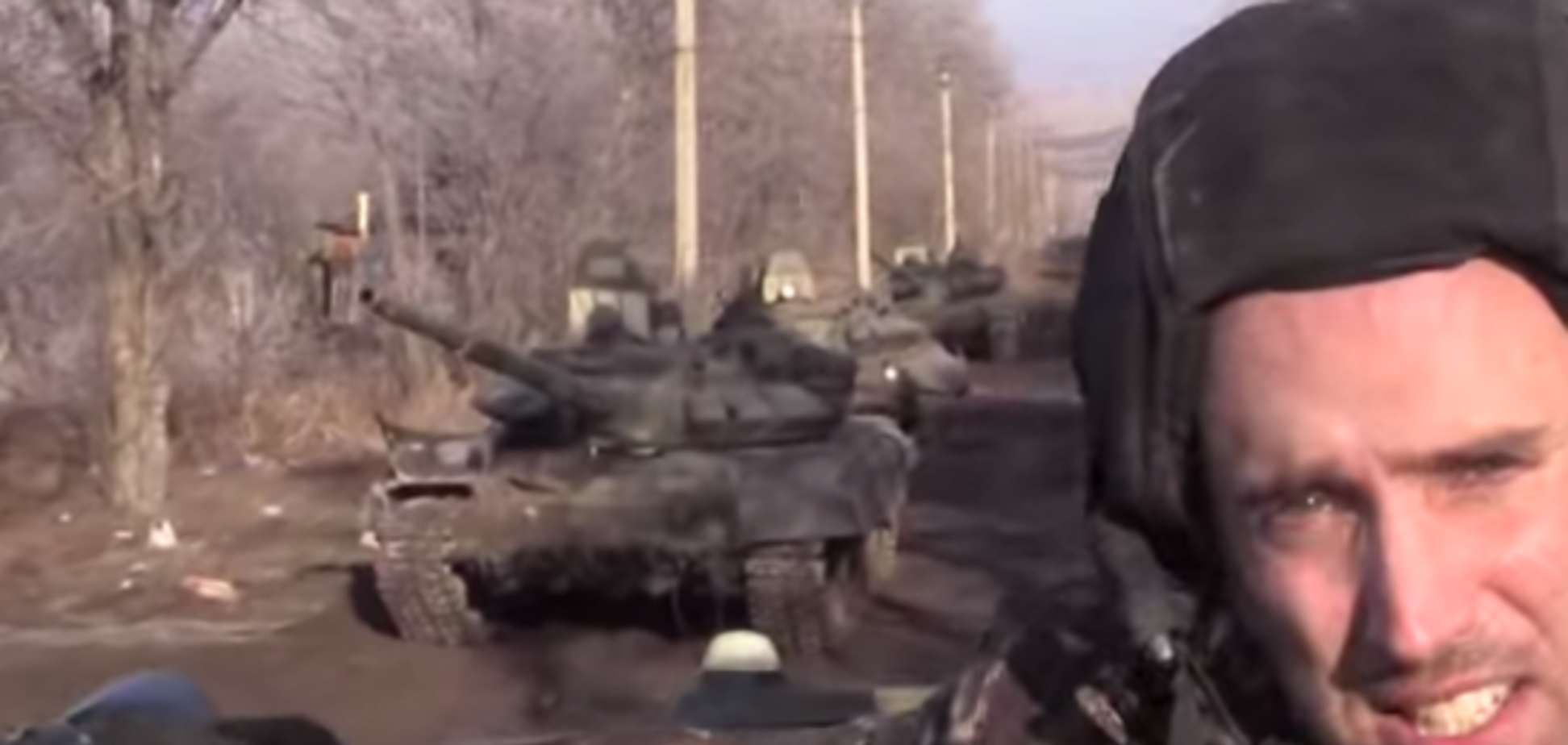 Журналист RT 'засветил' российский танк возле Дебальцево: видеофакт