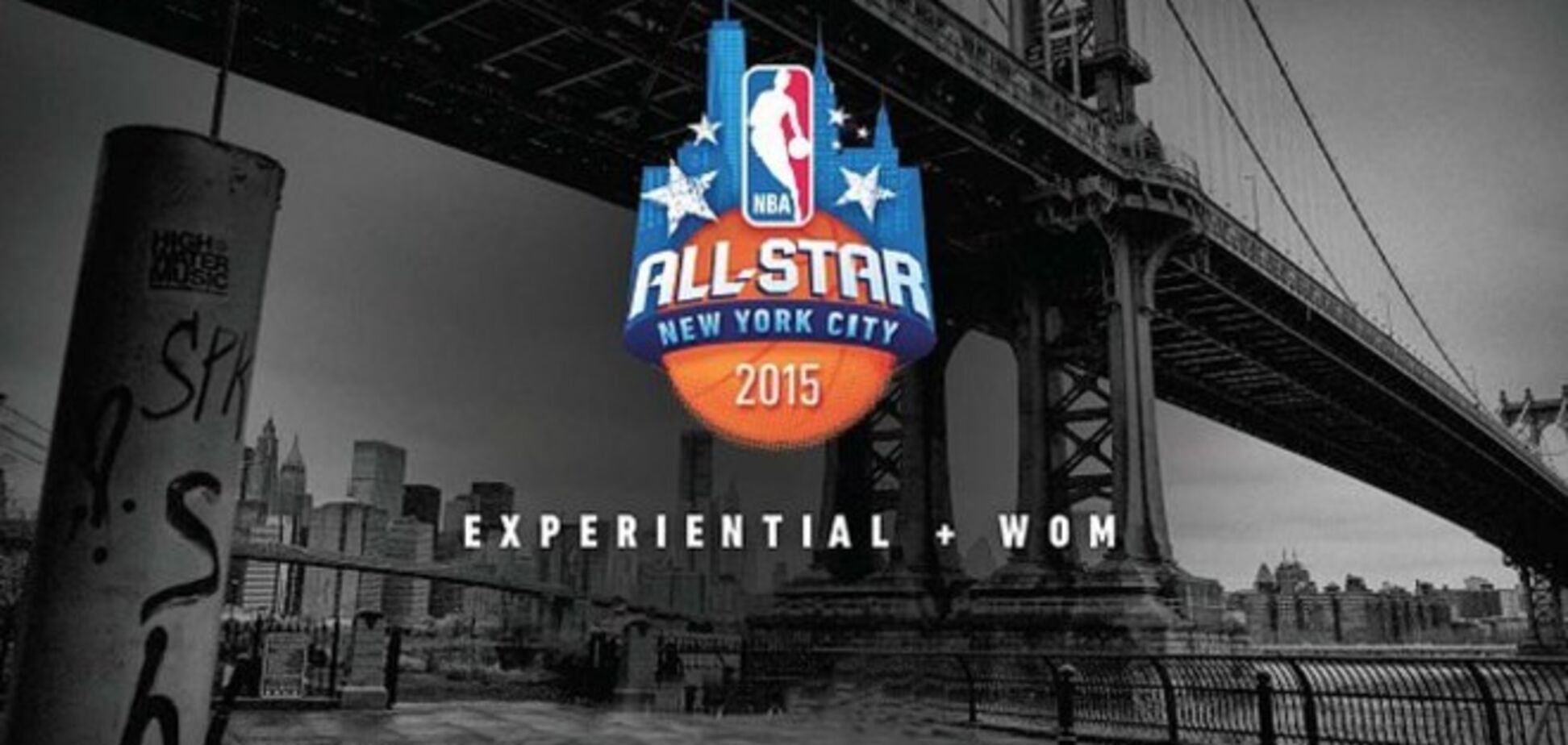 Матч всех звезд побил рекорд НБА