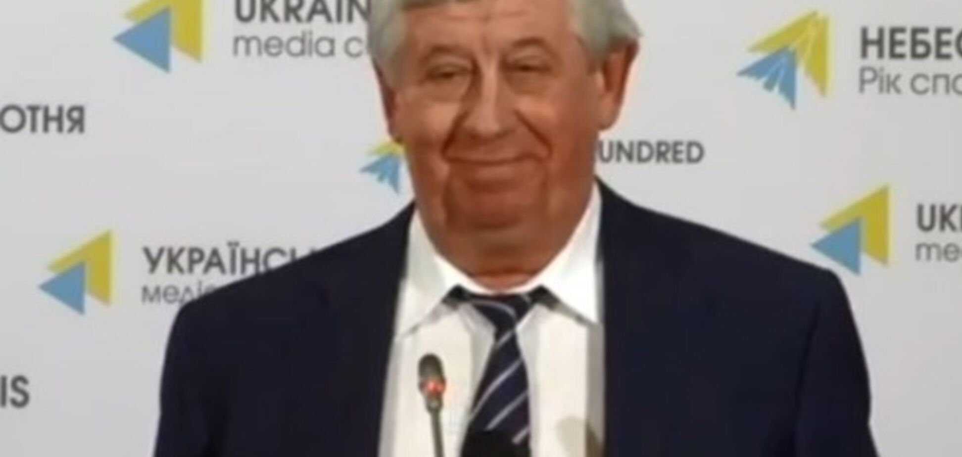 ГПУ открыла дело по импорту электроэнергии из России